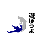 もこもこの動く野球・柔道（個別スタンプ：7）