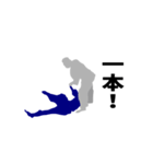 もこもこの動く野球・柔道（個別スタンプ：8）