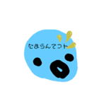 スマイル様（個別スタンプ：1）