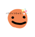 スマイル様（個別スタンプ：4）