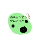 スマイル様（個別スタンプ：6）