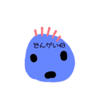 スマイル様（個別スタンプ：7）