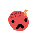 スマイル様（個別スタンプ：9）