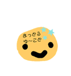 スマイル様（個別スタンプ：10）