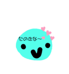 スマイル様（個別スタンプ：12）