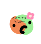 スマイル様（個別スタンプ：14）