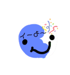 スマイル様（個別スタンプ：16）