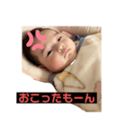 れおんくんスタンプ4（個別スタンプ：4）