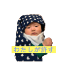 れおんくんスタンプ4（個別スタンプ：7）