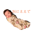 れおんくんスタンプ4（個別スタンプ：8）
