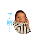 れおんくんスタンプ4（個別スタンプ：13）