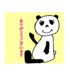 わたしのシリーズ2（個別スタンプ：1）