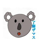 わたしのシリーズ2（個別スタンプ：3）