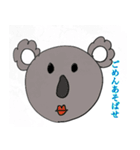 わたしのシリーズ2（個別スタンプ：4）