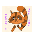 わたしのシリーズ2（個別スタンプ：5）