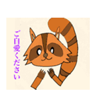 わたしのシリーズ2（個別スタンプ：6）