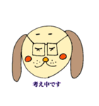 わたしのシリーズ2（個別スタンプ：10）