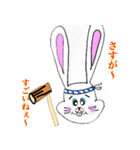 わたしのシリーズ2（個別スタンプ：11）