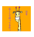 わたしのシリーズ2（個別スタンプ：14）