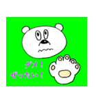 わたしのシリーズ2（個別スタンプ：15）