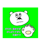わたしのシリーズ2（個別スタンプ：16）