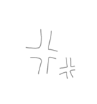絵文字 色々1（個別スタンプ：6）