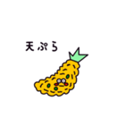 アメーバ×食べ物（個別スタンプ：1）