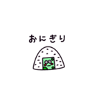 アメーバ×食べ物（個別スタンプ：3）