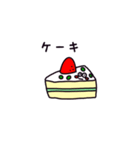 アメーバ×食べ物（個別スタンプ：5）