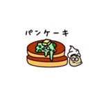 アメーバ×食べ物（個別スタンプ：6）