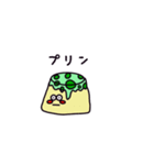 アメーバ×食べ物（個別スタンプ：8）