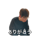 しゃちょーの日常（個別スタンプ：2）