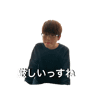 しゃちょーの日常（個別スタンプ：4）