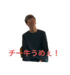 しゃちょーの日常（個別スタンプ：9）