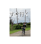 しゃちょーの日常（個別スタンプ：11）