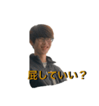 しゃちょーの日常（個別スタンプ：13）