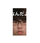 しゃちょーの日常（個別スタンプ：14）