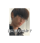 しゃちょーの日常（個別スタンプ：15）