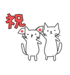 ★白ネコゆるいねこ★☆（個別スタンプ：10）