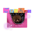 ちくわと言います♡（個別スタンプ：9）