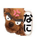 ちくわと言います♡（個別スタンプ：13）