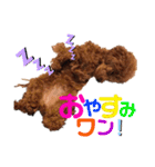 ちくわと言います♡（個別スタンプ：28）