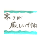 喪中あいさつシンプル版（個別スタンプ：5）
