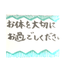 喪中あいさつシンプル版（個別スタンプ：6）