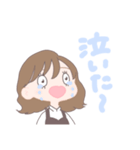 のりのりのりこしのりこ（個別スタンプ：2）