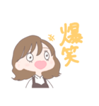 のりのりのりこしのりこ（個別スタンプ：4）