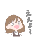 のりのりのりこしのりこ（個別スタンプ：7）