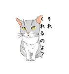 てまりと大きな仔猫たち（個別スタンプ：3）