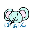 happy paon（個別スタンプ：1）