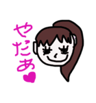 happy paon（個別スタンプ：4）